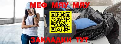 дурь Гусь-Хрустальный