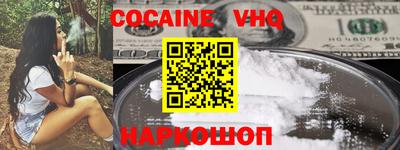 дурь Гусь-Хрустальный
