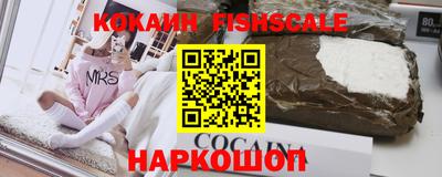 дурь Гусь-Хрустальный