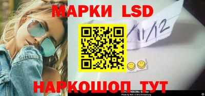дурь Гусь-Хрустальный