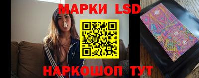 дурь Гусь-Хрустальный