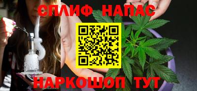 героин Вязьма