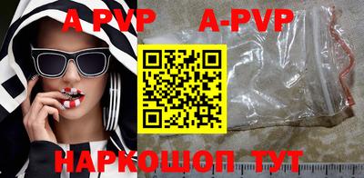 дурь Гусь-Хрустальный