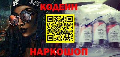 синтетический гашиш Гусев
