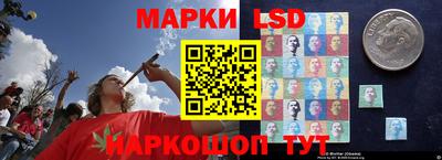 дурь Гусь-Хрустальный