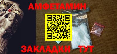 синтетический гашиш Гусев