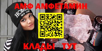 MESCALINE Гусиноозёрск