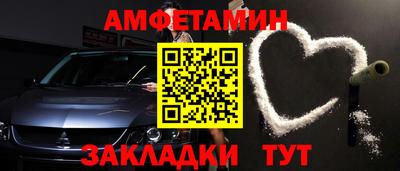 MESCALINE Гусиноозёрск