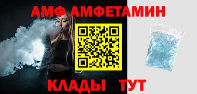 MESCALINE Гусиноозёрск