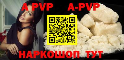 MESCALINE Гусиноозёрск