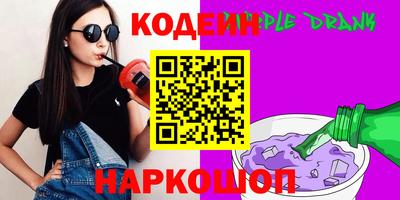 дурь Гусь-Хрустальный