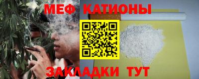 дурь Гусь-Хрустальный