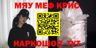 PSILOCYBIN Вышний Волочёк