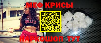 синтетический гашиш Гусев